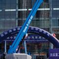 Genie S-120 HD